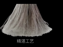 O silicone flexível de cobre 8 Calibre de diâmetro de fios cabografa 1650/0.08 600V 200 graus